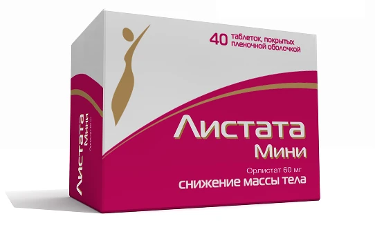 Листата Мини препарат для снижения веса